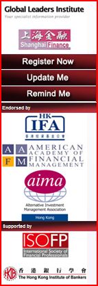Private Banking Investment Banking Asia China Beijing Hong Kong Singapore
